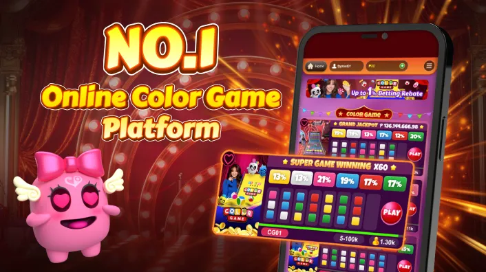 sz777 Online Bingo Strategy